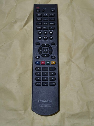 Pioneer blu ray - blu-ray, remote