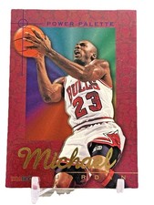 1996 Hoops Power Palette