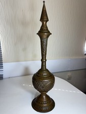 Vintage Indian Brass Bottle