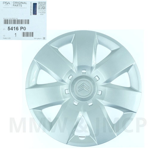 Wheel trim hub centre - trim,