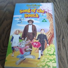 Song of the South - VHS Video
