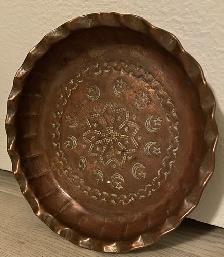 Rare ottoman turkish - ottoman, copper