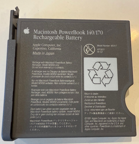 Apple vintage powerbook - vintage,