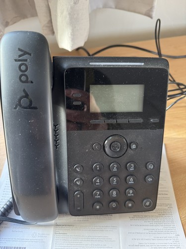 Polycom poly edge b20 ip - poly,