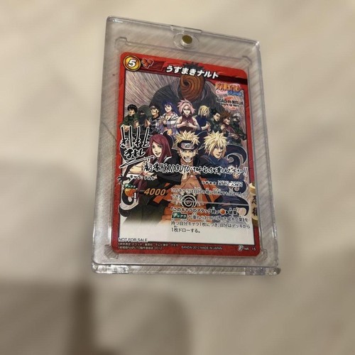 Naruto movie attendee - naruto,