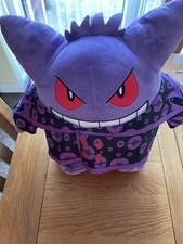 Build A Bear Pokemon Gengar Sound / Coat