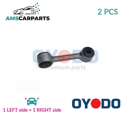 Anti roll bar stabiliser pair - roll,