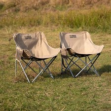 Outdoor Folding Moon Chair