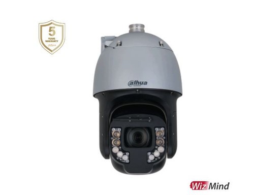 Dahua 4mp 40x polarlight - dahua,