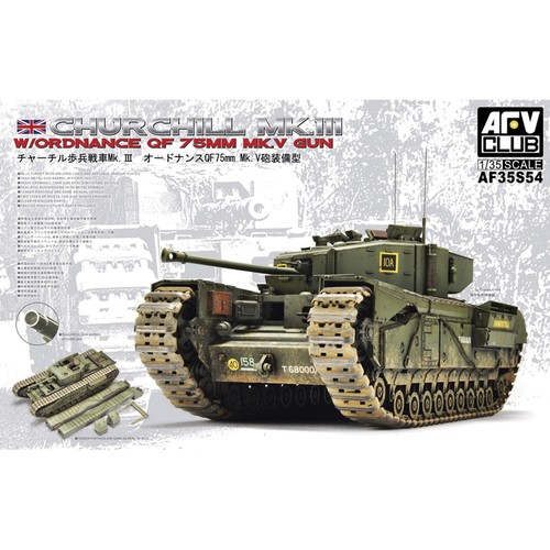 Afv club af35s54 churchill - afv, mk