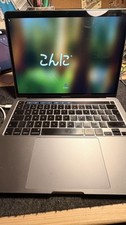 Apple MacBook Pro 13 Inch 2020