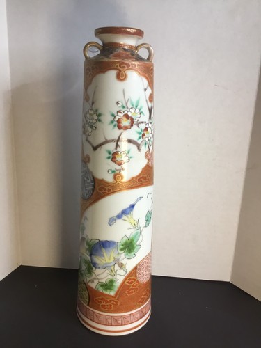 Antique vintage kutani eisen - antique,