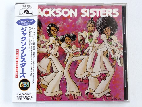 Jackson sisters - sisters,