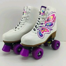 Rookie Butterfly Adjustable