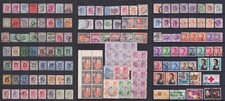 Hong Kong QV, EDVII, GV, GVI, QEII Stamps. Used, MM etc. Cat in region of £450