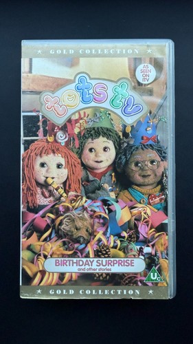 Tots birthday surprise - birthday,