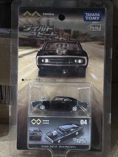 Takara tomy tomica premium - tomy,