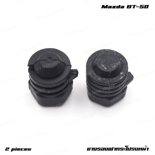 Front adjustable hood - front,