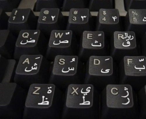 Qwerty keys farsi - qwerty,