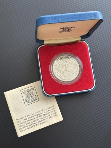 1977 silver jubilee - jubilee,