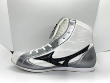MIZUNO Boxing Shoes Finisher