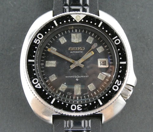 Vintage seiko captain willard - captain,