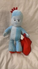 Iggle Piggle Talking Plush Soft Toy With Blanket In The Night Garden 10" 