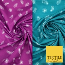 Small Floating White Peacock