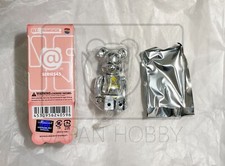 Medicom Bearbrick Series 45