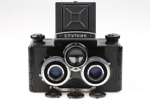 Gomz sputnik stereo camera - gomz,