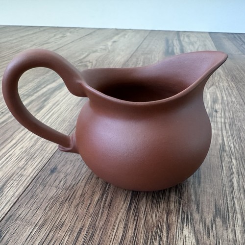 Vintage 1970s chinese - 1970s, yixing