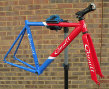 47cm LoPro Caygill Aluminum