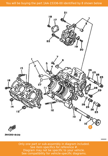 Yamaha damper engine mount 3 - engine,