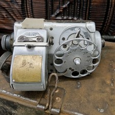 TIM Bus Ticket Machine Early