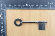 7g Mortice key blank, typically for some 5 lever deadlocks.