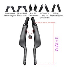Carbon TT Bike Rest Handlebar