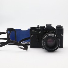 Zenit 12XP 35mm SLR w/ Helios 44M-4 58mm f/2 Lens - Untested As-Is USSR