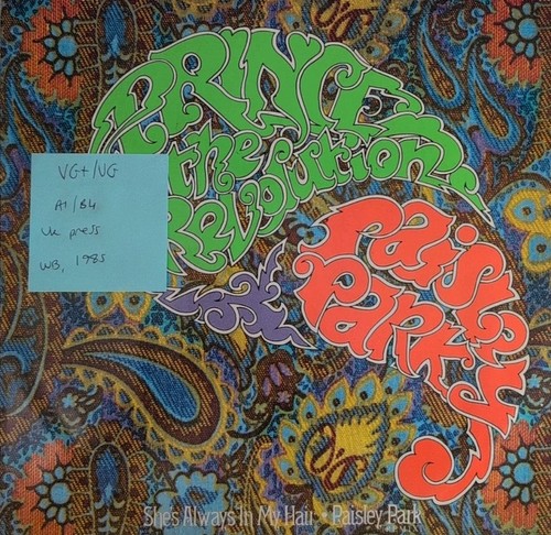 Prince the revolution - &,