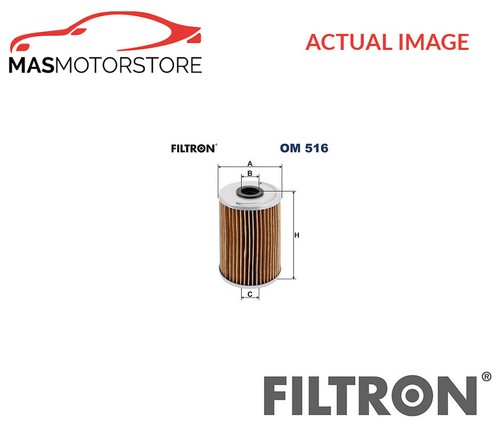 Engine oil filter filtron - engine,