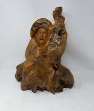 16” Large Hand Carved Wooden