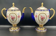 The Faberge Egg Imperial Teapot House of Faberge Franklin Mint - PAIR