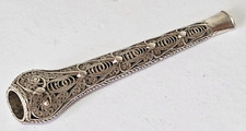 Superb antique middle eastern - antique,