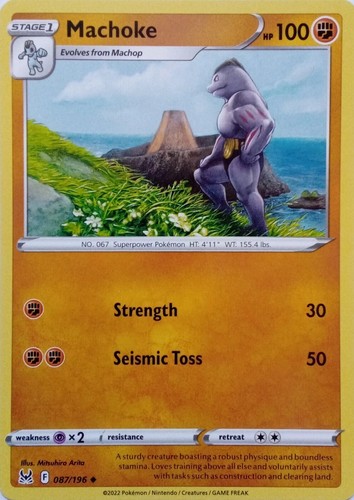 Machoke uncommon lost - uncommon, |
