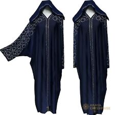 Blue Batwing Abaya Farasha