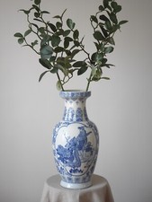 Vintage Extra Large Blue and White Oriental Floor Vase, Floral and Birds Motif