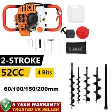 52CC Petrol Earth Auger Post