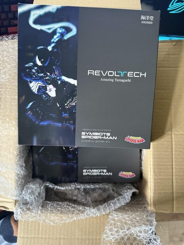 Revoltech amazing yamaguchi - amazing,