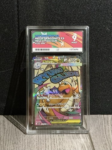 Mega dragonite full art - dragonite, ex