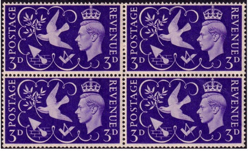 1946 masonic stamps - masonic, stamps.