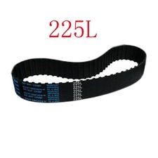 1x Milling Machine 225L Belt